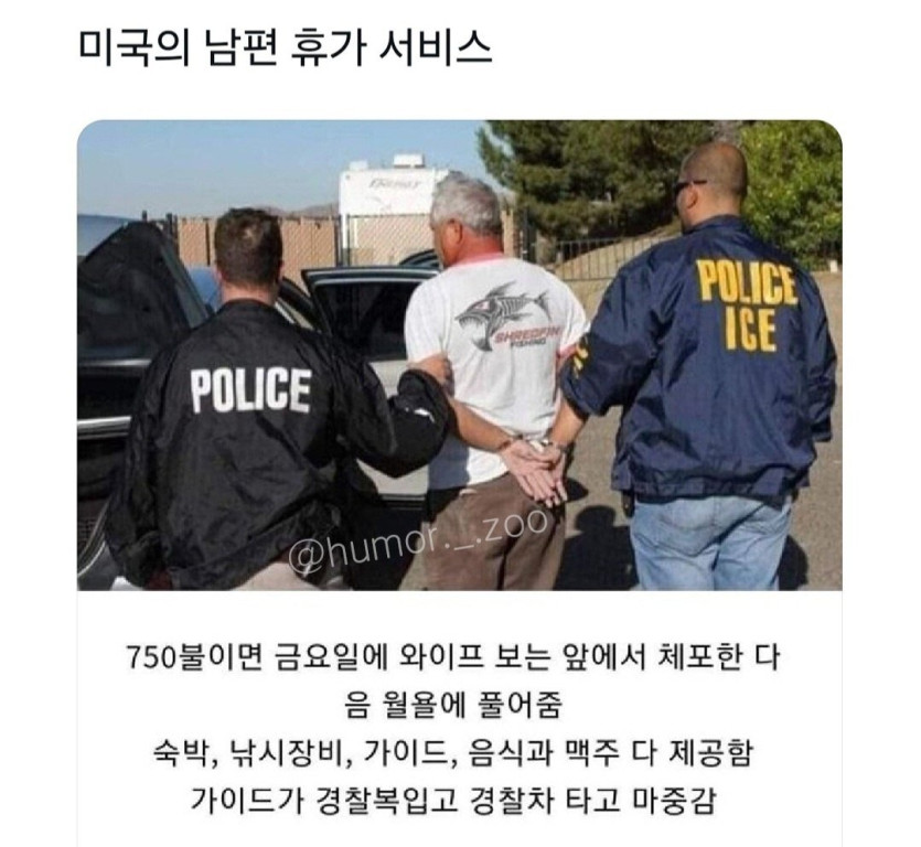 b9ce3d0b6d0c94245f1028c907da9aaa_1742462773_1316.jpg