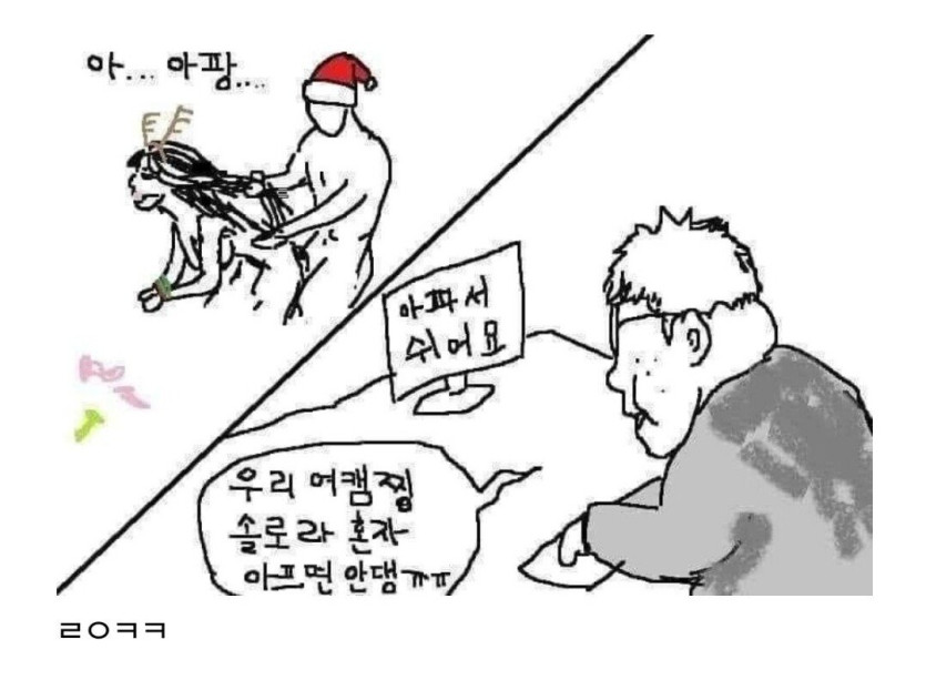 cfe8f8a6691d65309cfac498a9f22e46_1741712582_2695.jpg