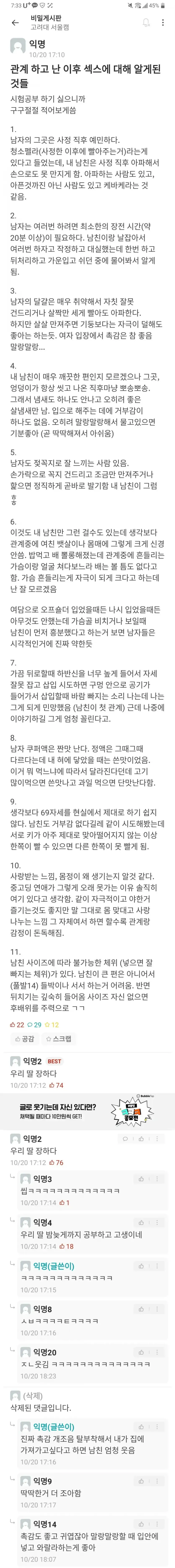da94c01a6dac58939caaa40f57ccd529_1742826408_4926.webp