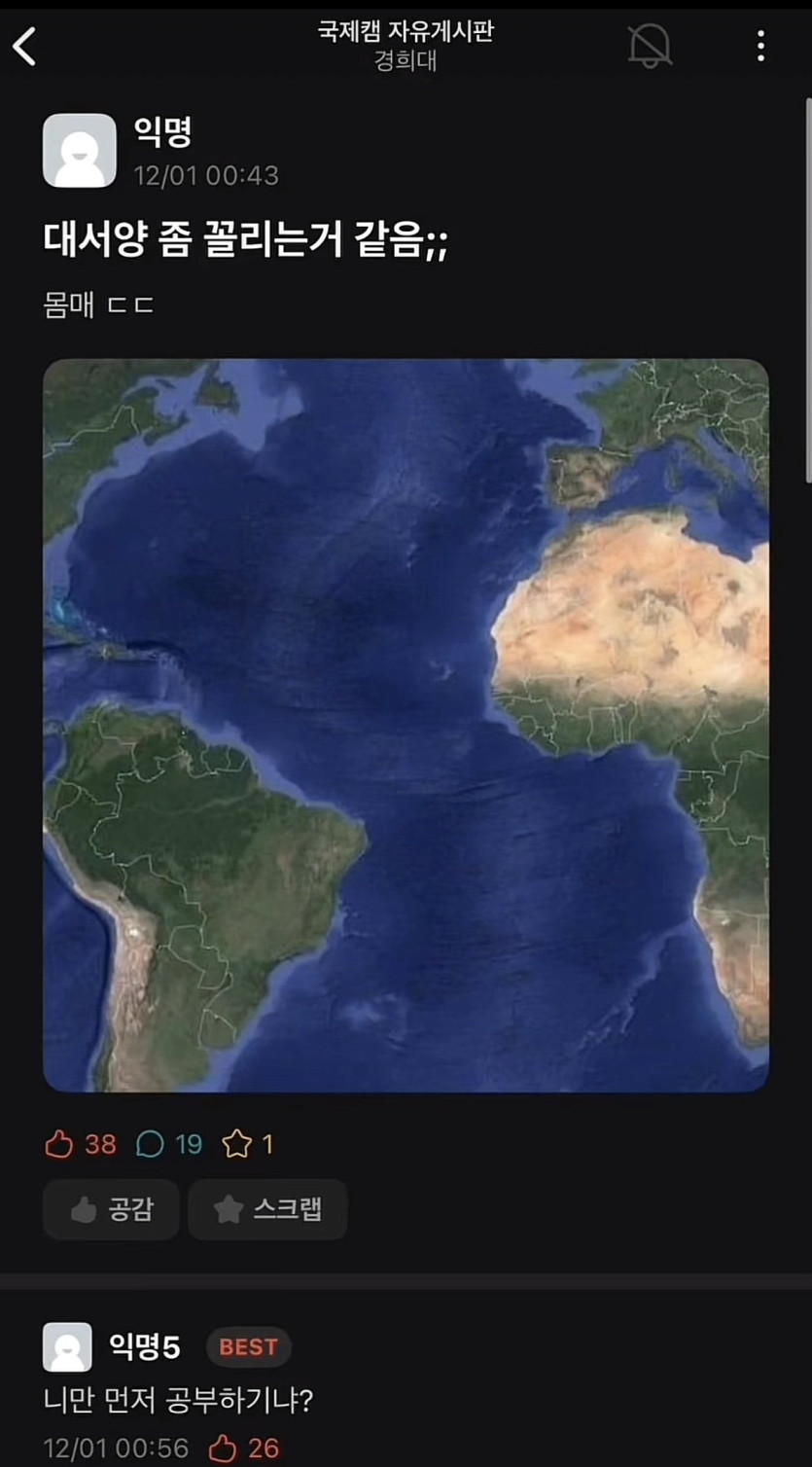 e21ce1ead0011610c799e53ad2c9e6f1_1741102060_6257.jpeg