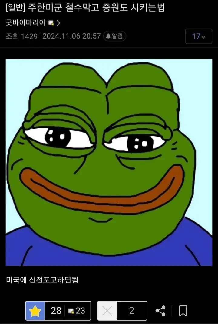 145c263d40d6c4f89a511c22ddf70289_1743680337_7569.jpg