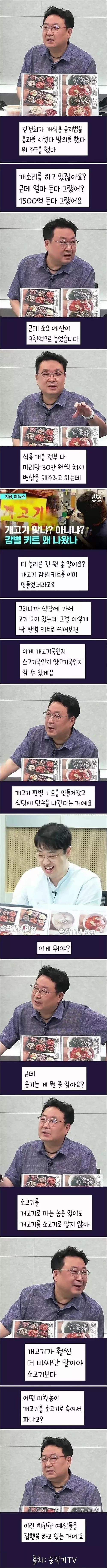 27469ca0b1d14866cce969bf03d9d80c_1745771785_1319.jpg
