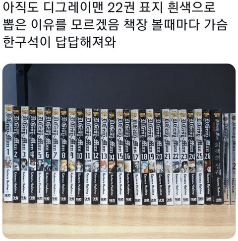3918edf321d1e20db98adb1f189db6b9_1744989460_6246.png