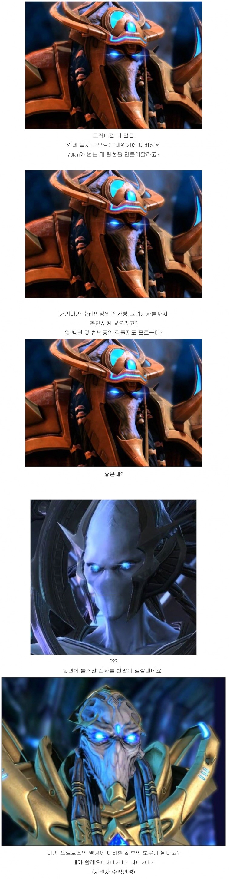 4eec12ff6a554ed96b42c5ca0fece151_1743771630_9297.png