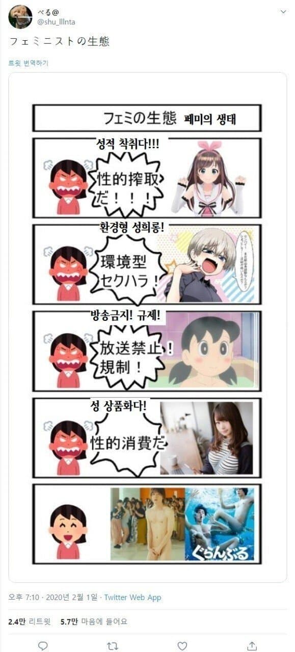 a2e149633a2e1742fb2d772a6be1dac9_1745161419_034.jpg