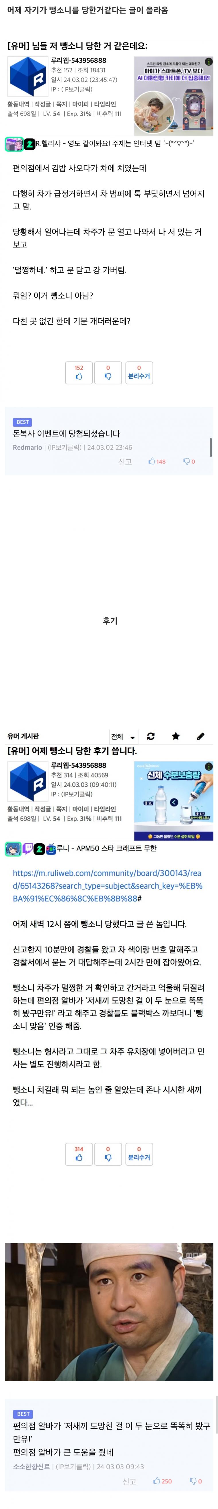 e2e448c2bf10f5bbb5d97d583c4c0d49_1743771728_2709.jpeg