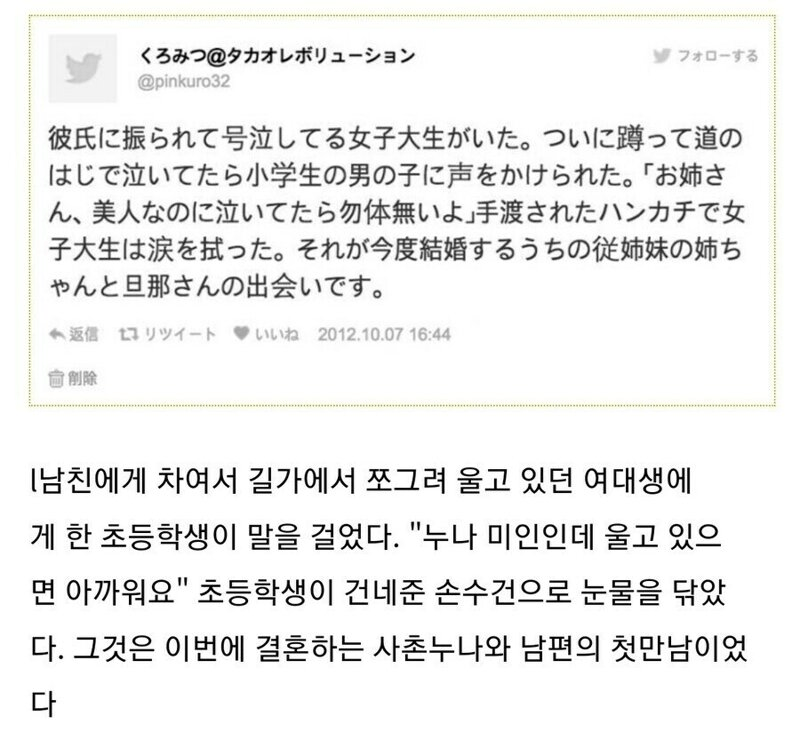 e311caa6623a37cb900119ebf5e4428b_1745080858_5474.png