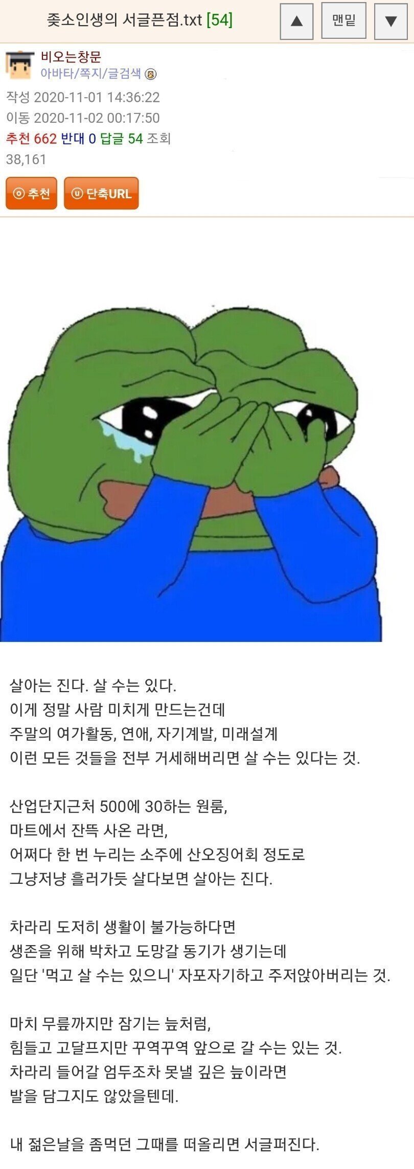 f1e64e6d24b340d74418124e52a403d8_1743854631_464.jpg