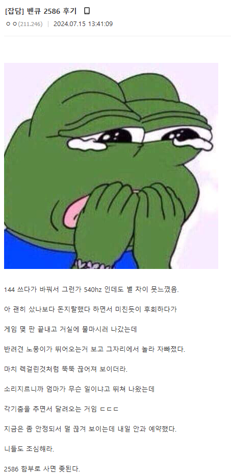 f8c29cf2cd3dd8963d7f6ce48f664701_1744472575_6078.png