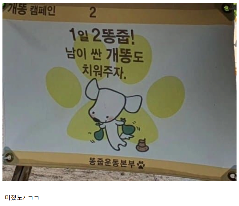 ffe24fc611b223d9f5f771c06d952a2a_1744145805_865.png