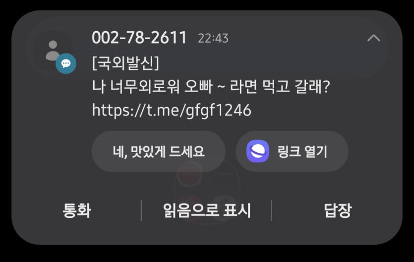 03b39421e0c98f83db7feaebd0de1a60_1744472655_4338.png
