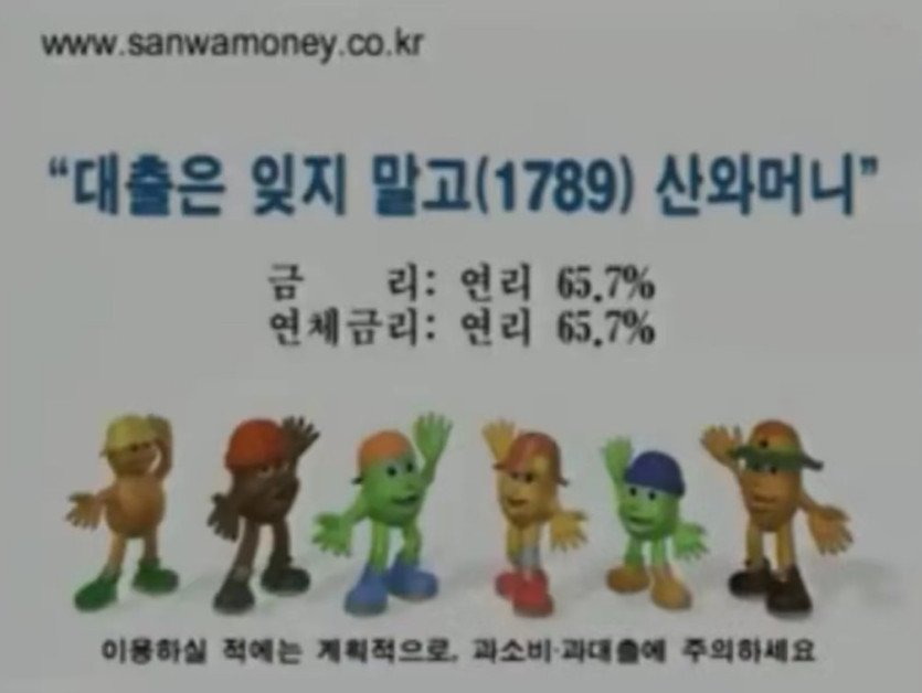 da14e791e2c03a4f25f124ca4247f193_1744145460_9321.jpeg