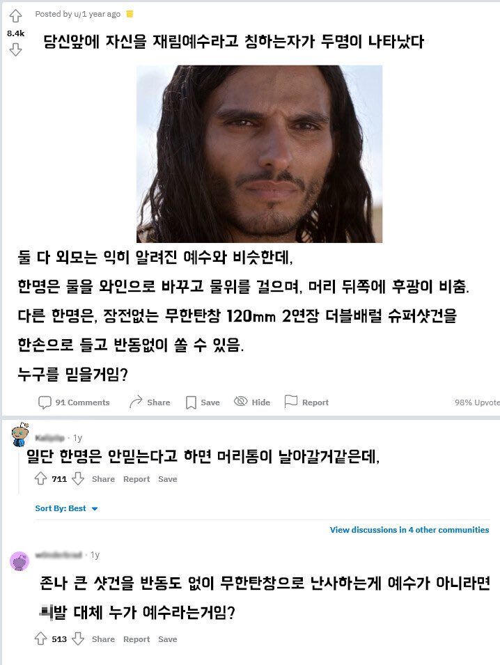 1653ee3b24ee915f2a9e94cb0dc27d3e_1747235434_8425.jpg