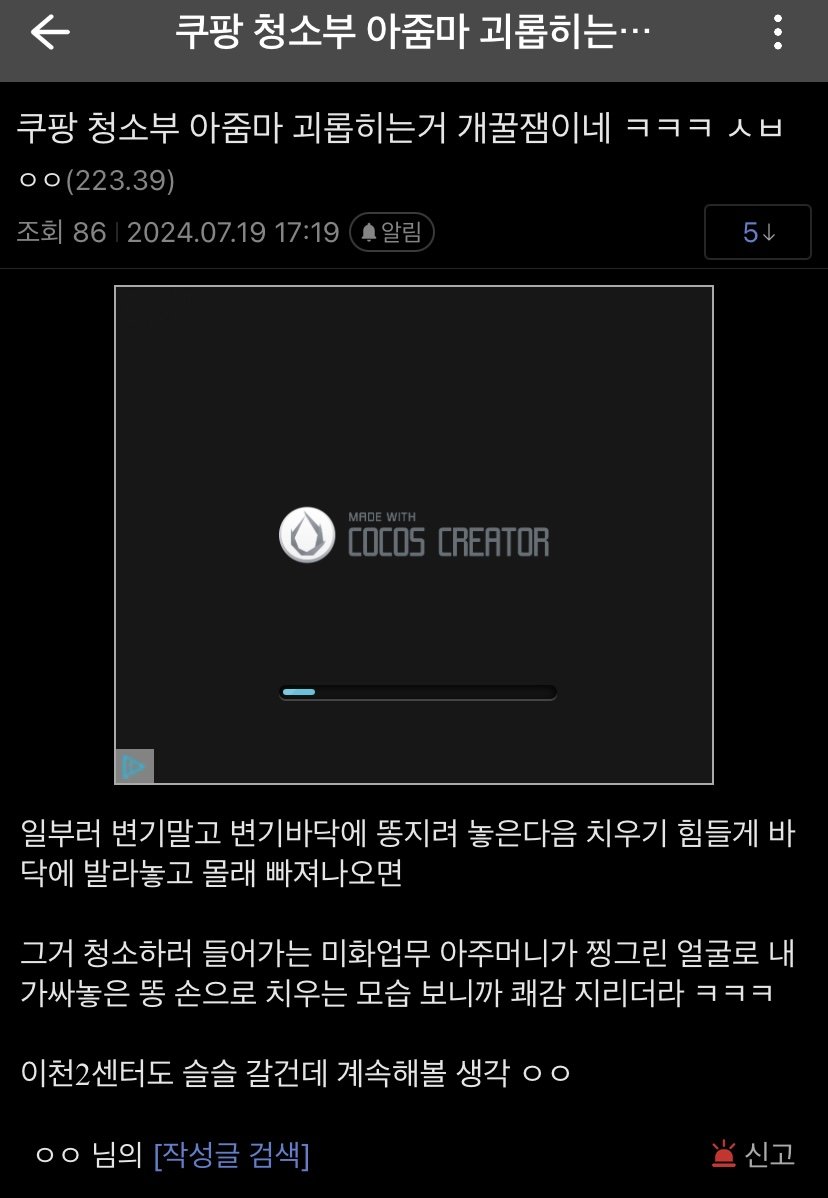 411276193c21b1ec428a8b43a230b90a_1747164885_1086.jpeg