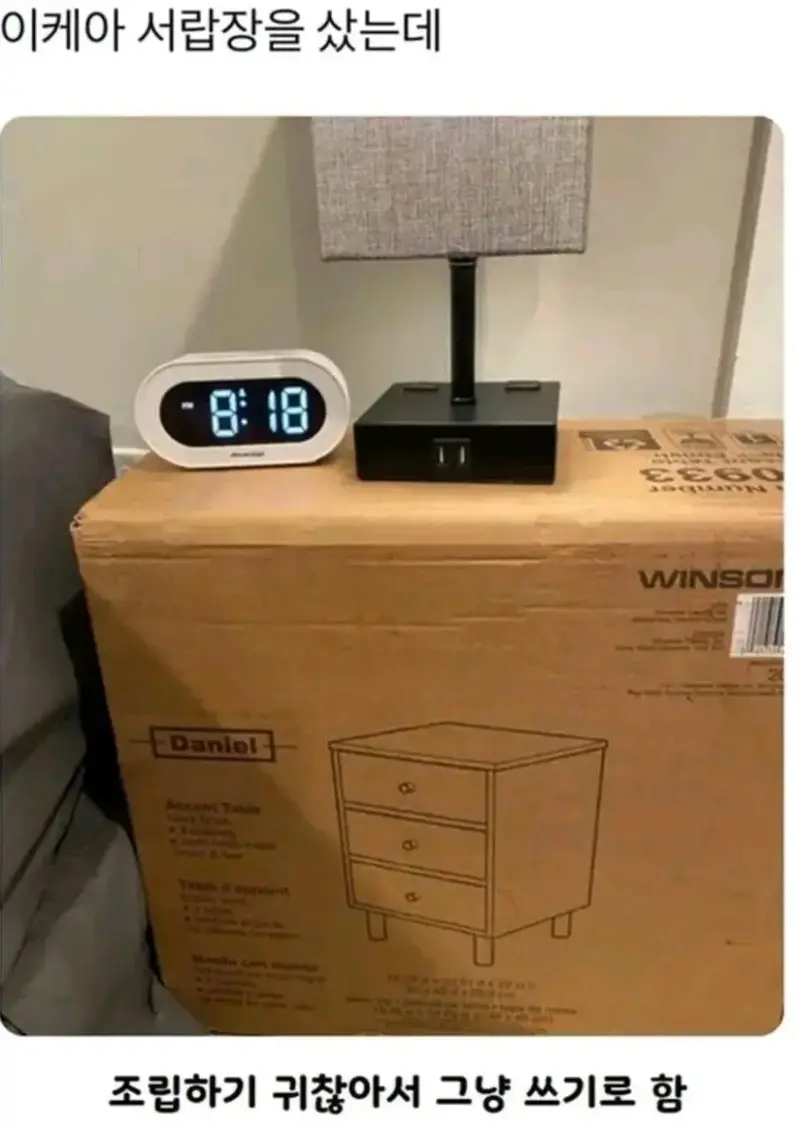 472962ad836e431c082b7858cc0866b7_1747841926_8331.jpg