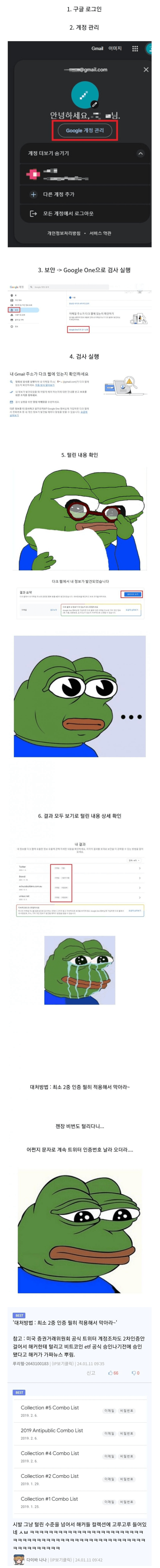 25933611ed27258cf2599d3f2448c80b_1746030248_2008.png