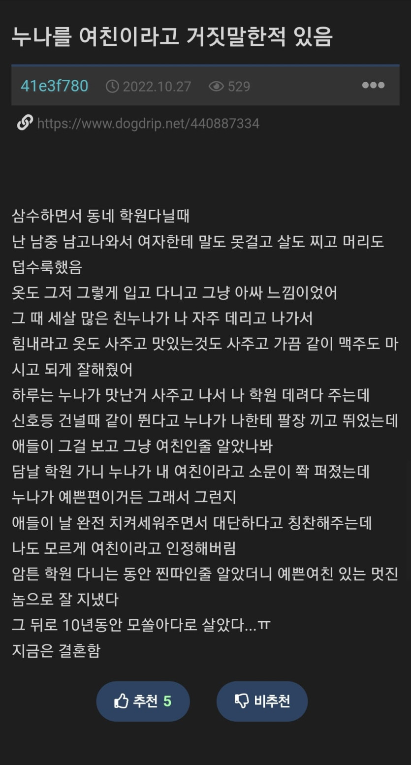 8b6a9eba7404bf9c50462539a9411cdc_1748374733_6828.jpeg