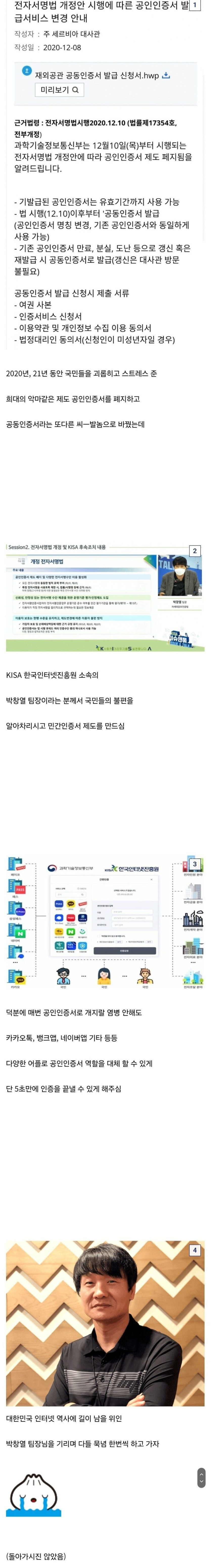 9d2be21e2027de76ea7c3c92a4f747fc_1746813327_6665.jpg