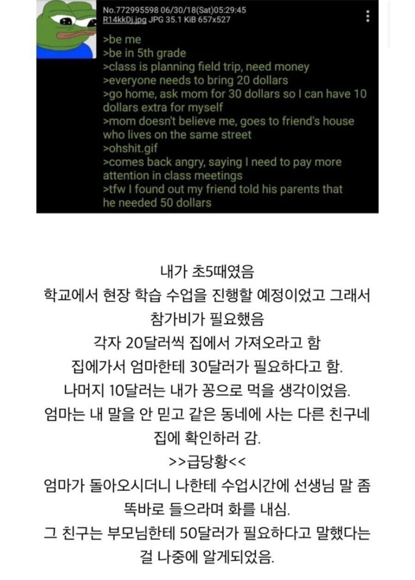 b90184b52fd54baa12c15d73da0d45e0_1747331681_8501.jpeg