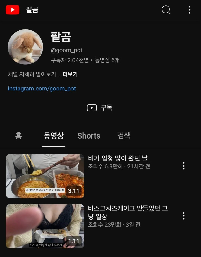 baee1cb0758f5b9ac1b8117e1d563668_1747924774_7547.jpg