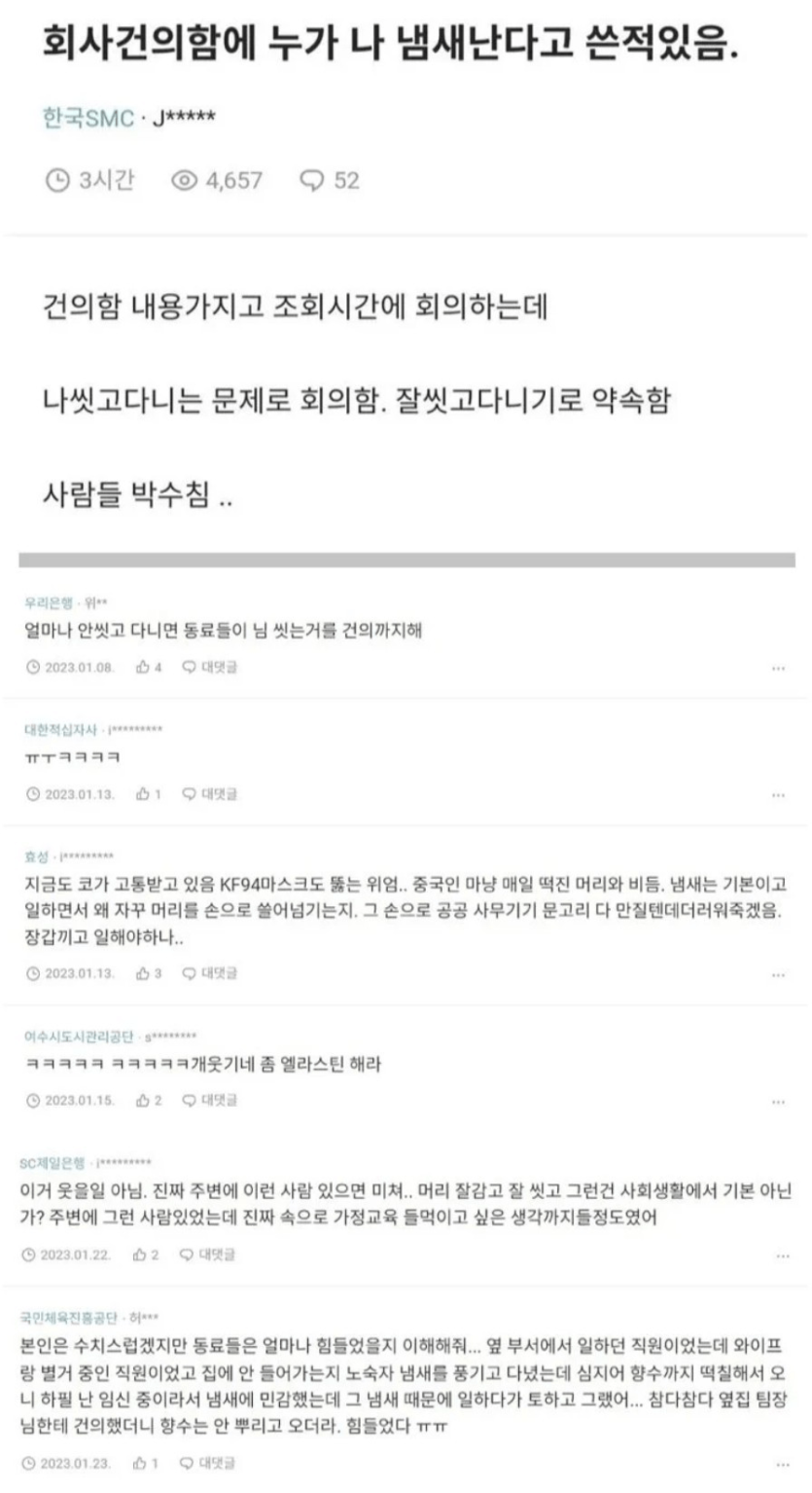 d654afcf540aee0c949b66f39e3a0b23_1746458459_0244.png