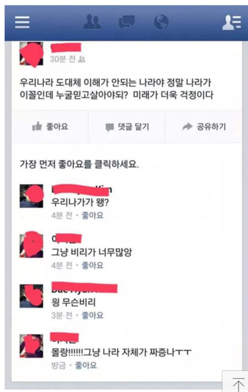 e087e73b96868fb35ef31f8f5b5a7ade_1746549799_7221.jpg