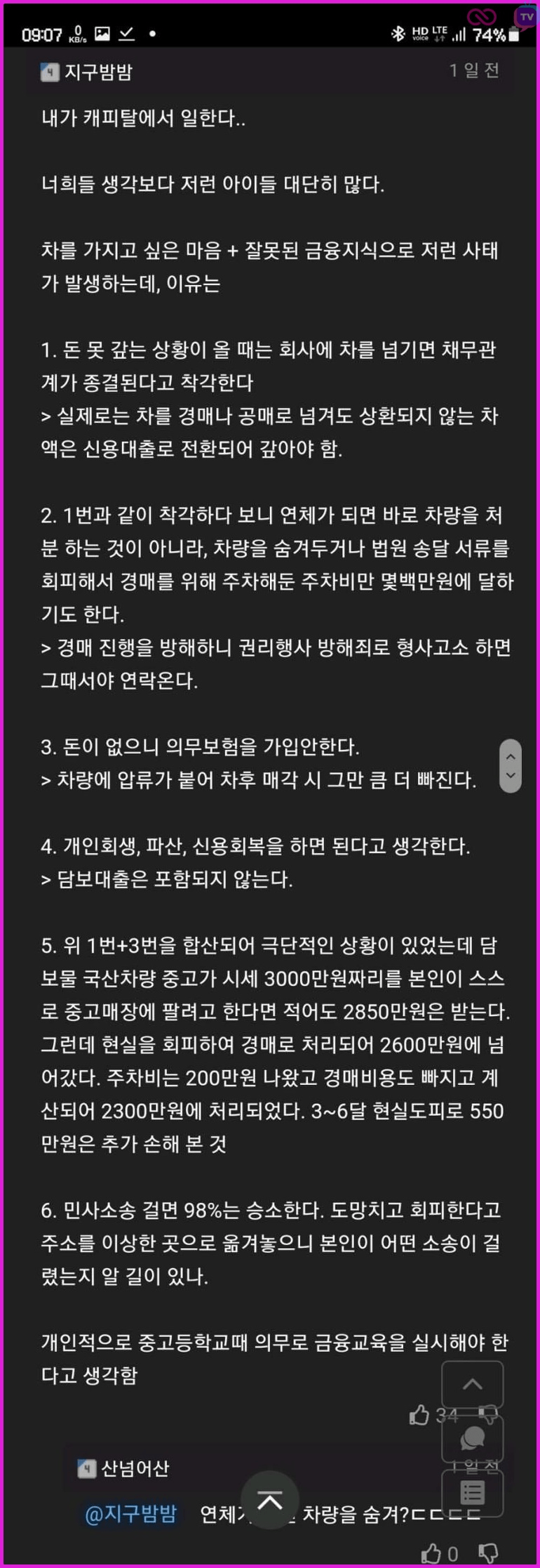 1e5a56cd6fcda51a18c82d369c78c9ff_1749924802_1256.png
