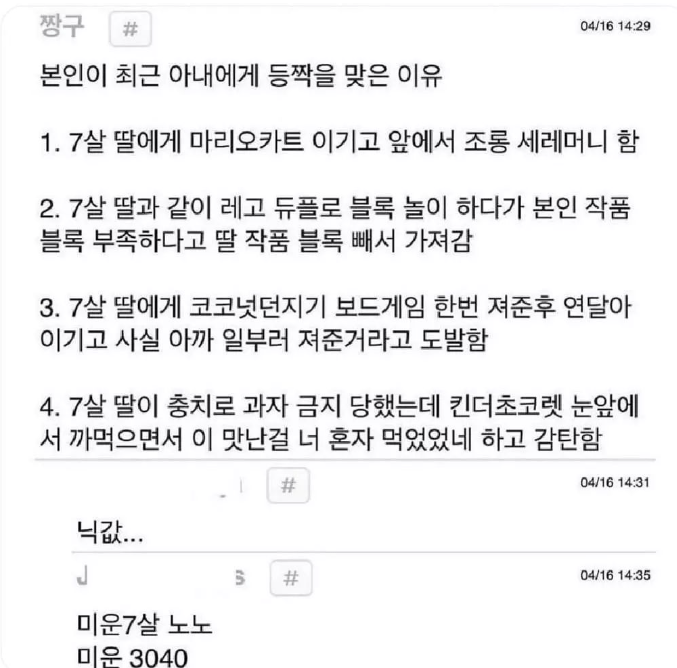 1e5a56cd6fcda51a18c82d369c78c9ff_1749924817_0619.png