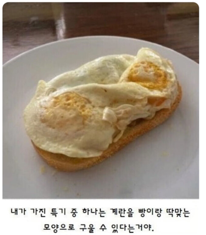 32c51be32b7f2426cba4d01cdefd5f72_1750873232_32.png