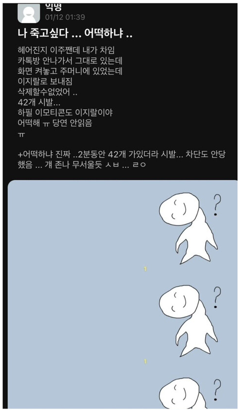 32c51be32b7f2426cba4d01cdefd5f72_1750873243_2506.png