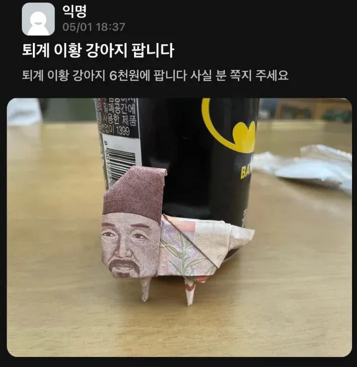 469c21be31ace3902db6c8e70b50f2f2_1750432580_7507.png
