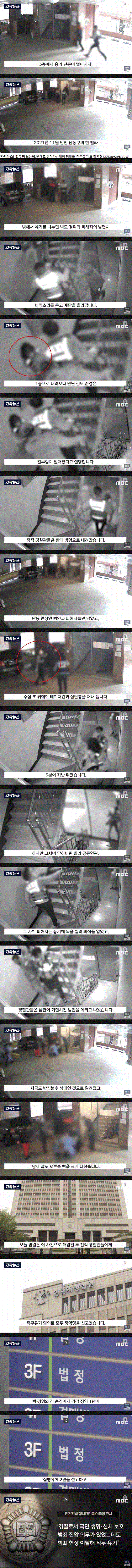 603107f4e598c0a6c138d905a5d6d20f_1749301332_5791.gif