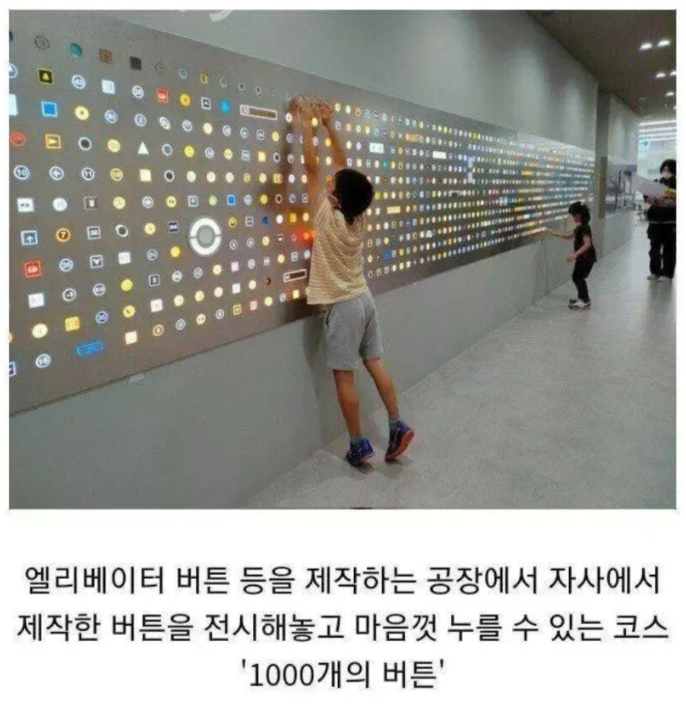 6a62ba4dc338f07c0e2410cea451833f_1751111562_162.png