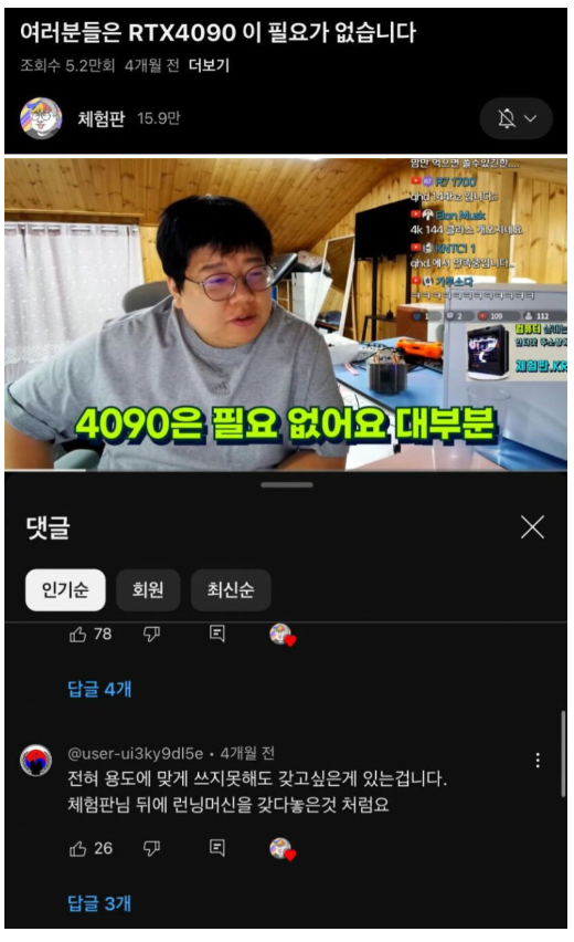 83f3f519d78873bb05d077b8dbcdbdc3_1750873139_8998.png