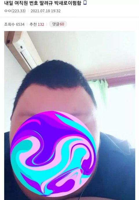 87160015dab68781fc4ad65050b1284e_1748878101_3924.jpg