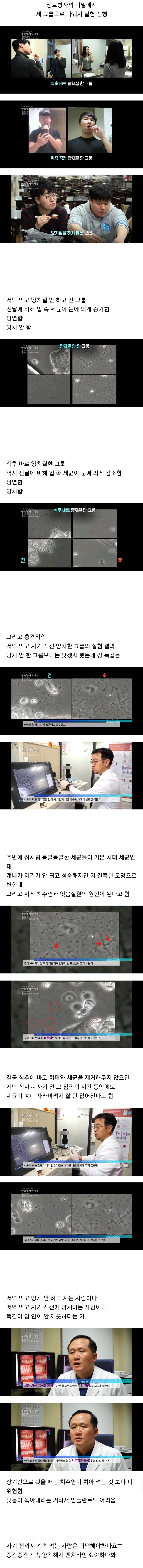 aa2d90e56b115371e5c6e0140a562886_1751111373_68.jpg