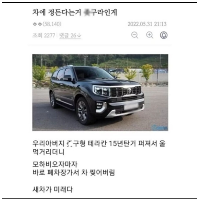 c30af1a1305cb7075295fa3dd8ad3ad1_1751111299_1294.png