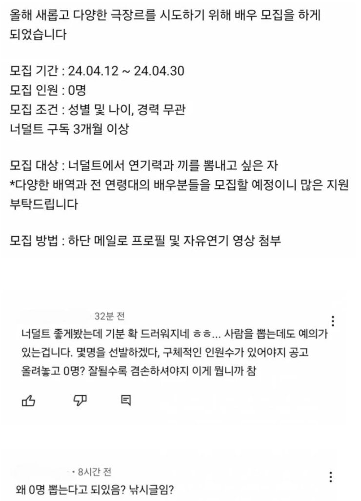 cc385f4fae8e06b76812661ded989f90_1749989948_0256.png