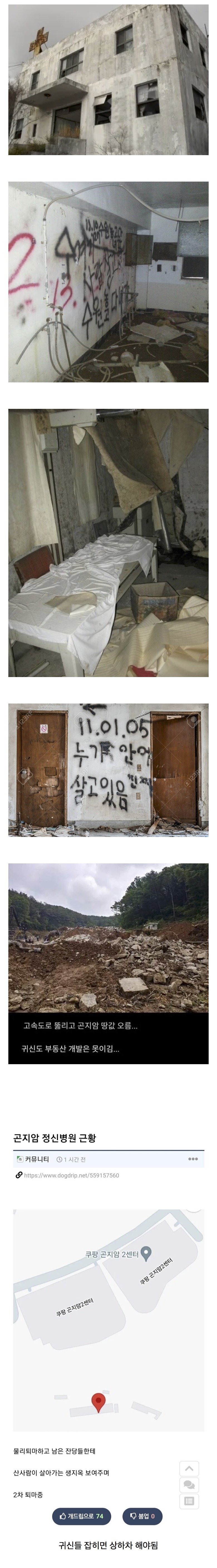 ccd7e8abb1e65f21b796cf3b29888142_1748710062_1257.jpeg