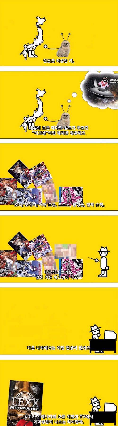d9f4b7d85967326cb58b105fb4bafea6_1749237351_0223.jpeg