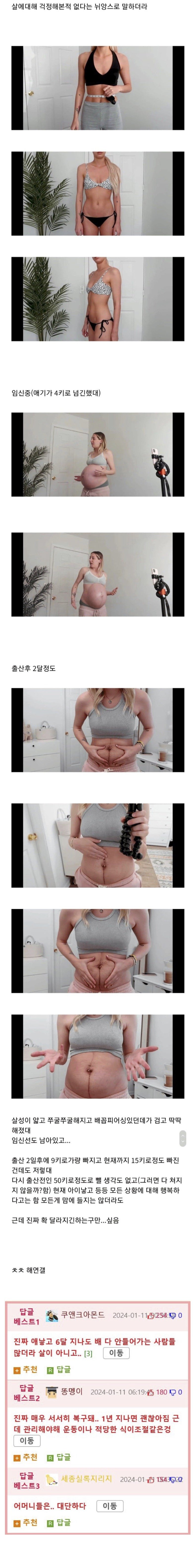 e104f62d3928661c75b5e339608699d8_1749118779_9794.jpeg