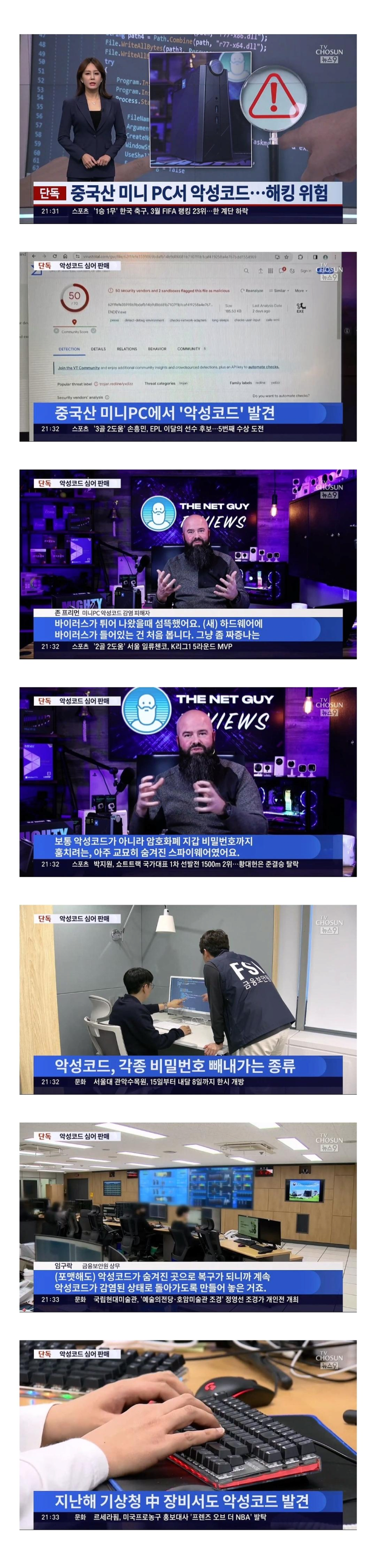 3f0f69a7deeb6aeac7d62bd74f4d02ea_1750533152_6318.png