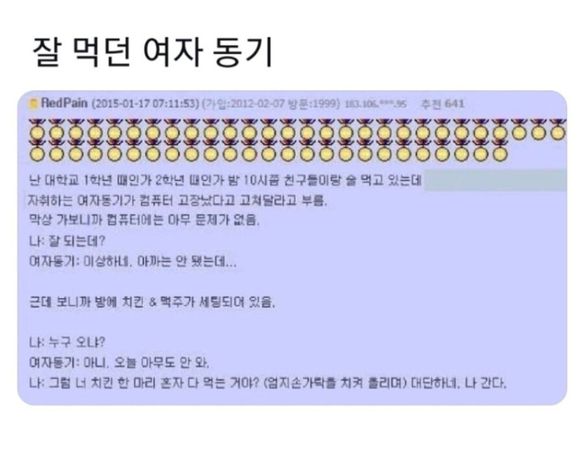 469c21be31ace3902db6c8e70b50f2f2_1750432604_2595.jpg