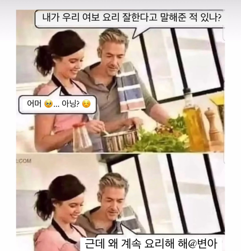 87160015dab68781fc4ad65050b1284e_1748878114_1413.jpeg