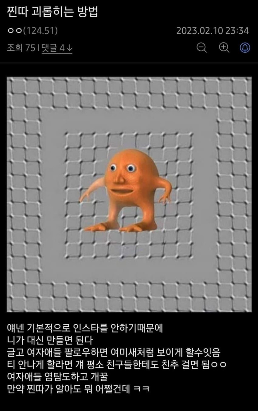 a91d8d56c0d292df29317fac8fe8c5a2_1749563680_1723.jpg