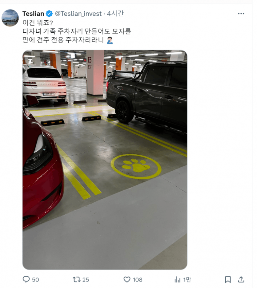 d8faf56991a42b44106da7623b9d03cd_1749563739_9533.png