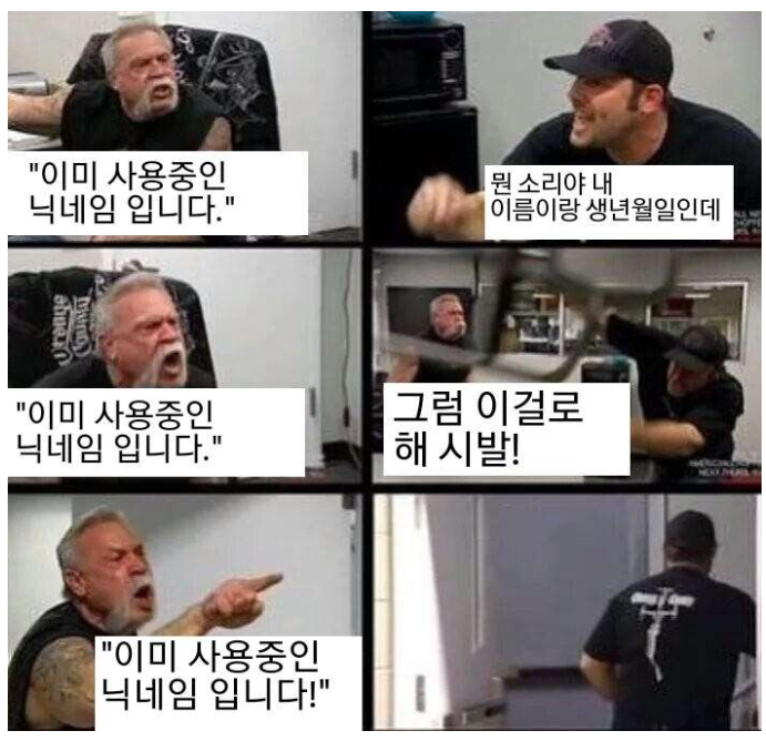 095a5e6314fc3d994387ab0c2e6e7680_1752340102_7182.png