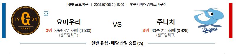 0bf48f55a52ace0def34d79acada25fc_1752021371_3888.png
