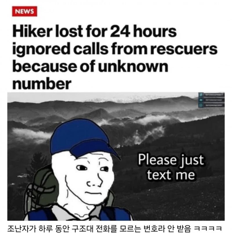 0f0b92498cb0edb7097fedd6b9ab5738_1751817612_1677.jpeg