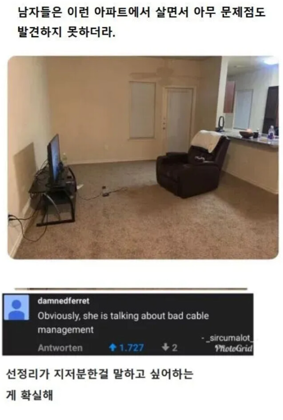 1869dd0665198bd920ec5279e08f18f9_1752678346_1537.png